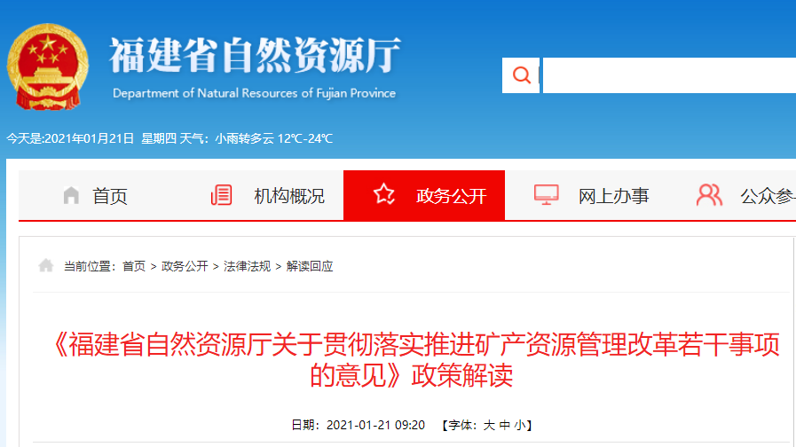 qpvsx.cn