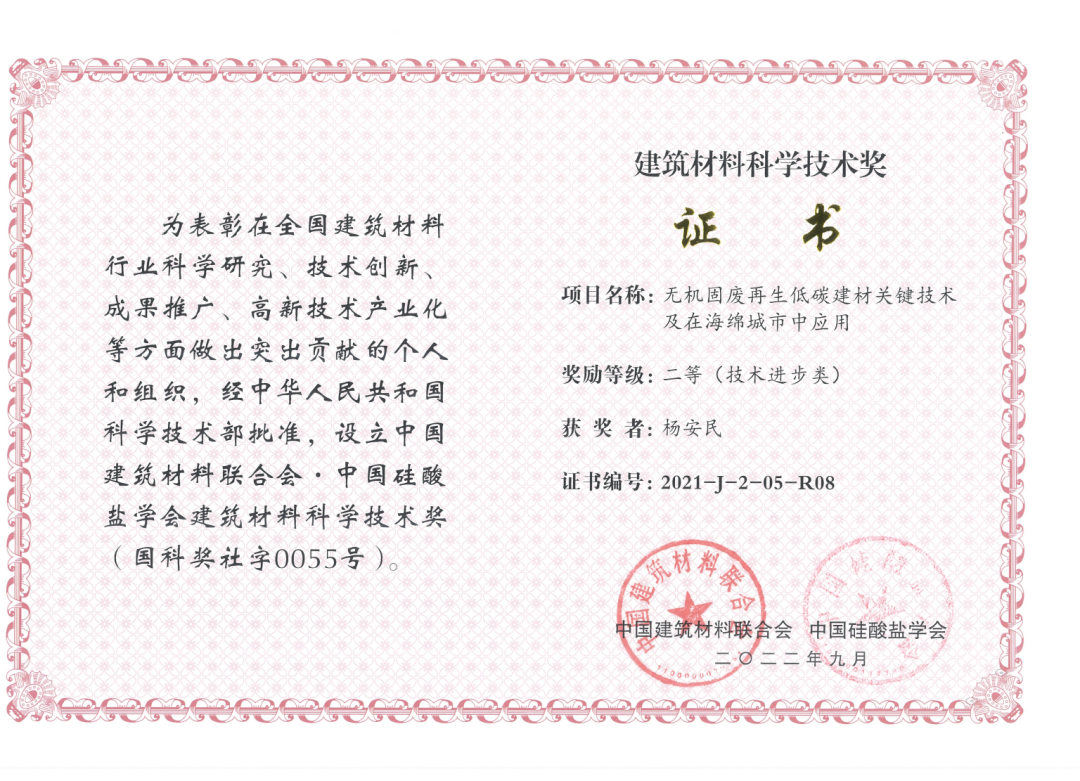 新年快樂 | 回首2022，闊步2023